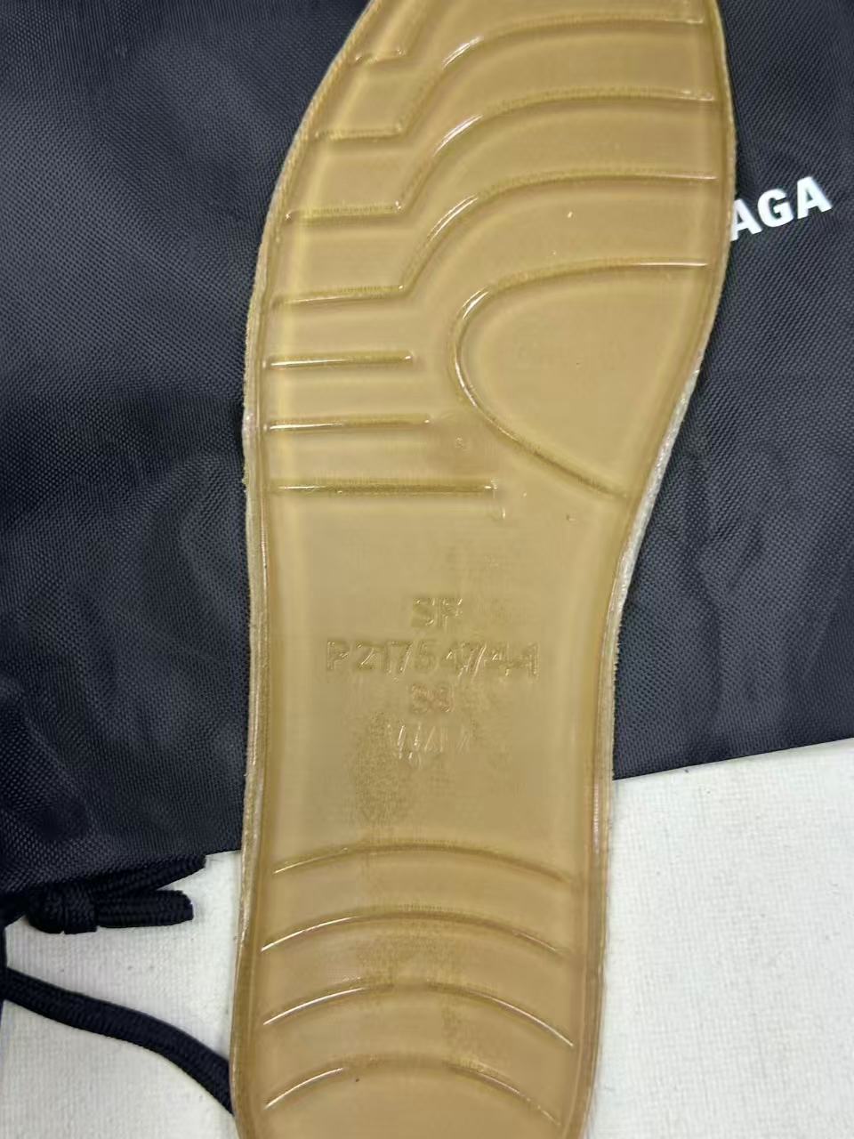 Balenciaga Track Sneaker – Beige