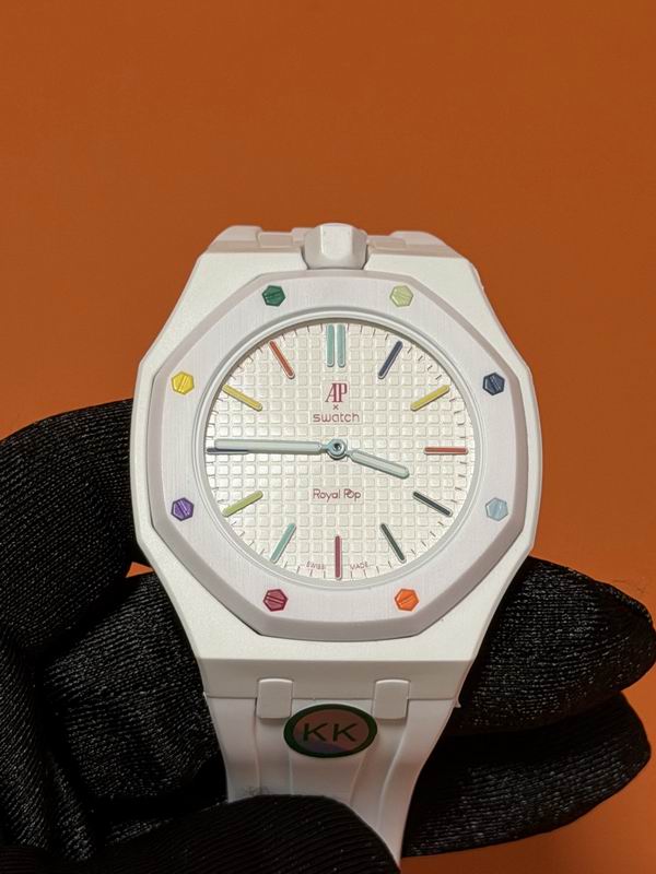 AP x Swatch Royal Oak White Rainbow Edition Watch