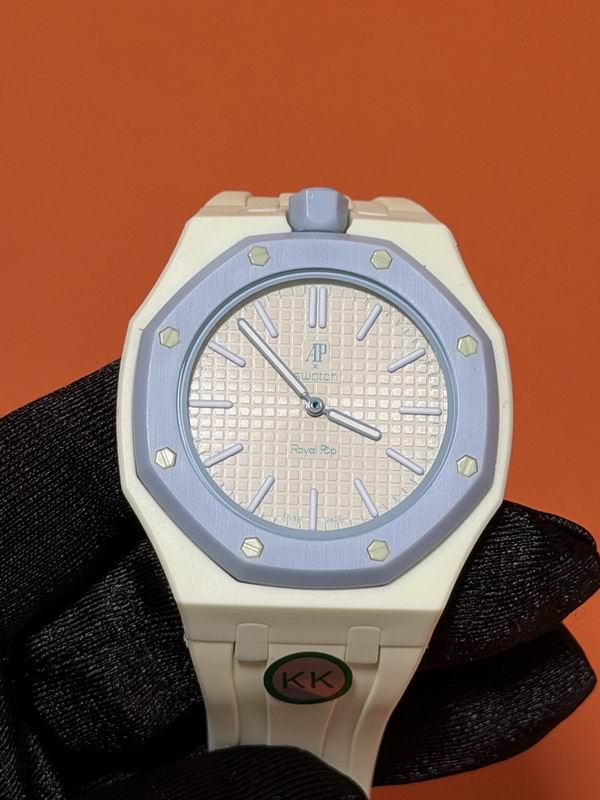 Audemars Piguet Royal Oak – White Ceramic & Baby Blue