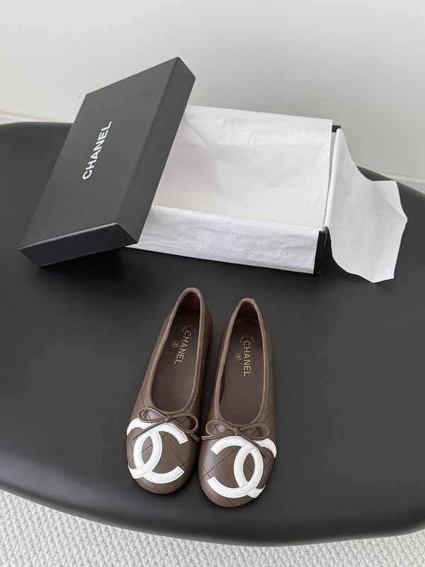Chanel Cambon Ballet Flats – Taupe/White CC Logo