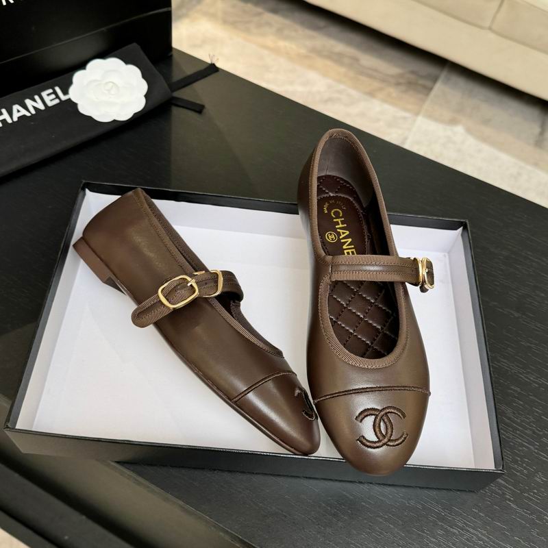 Chanel Brown Quilted Mary Jane Flats with Gold Buckle