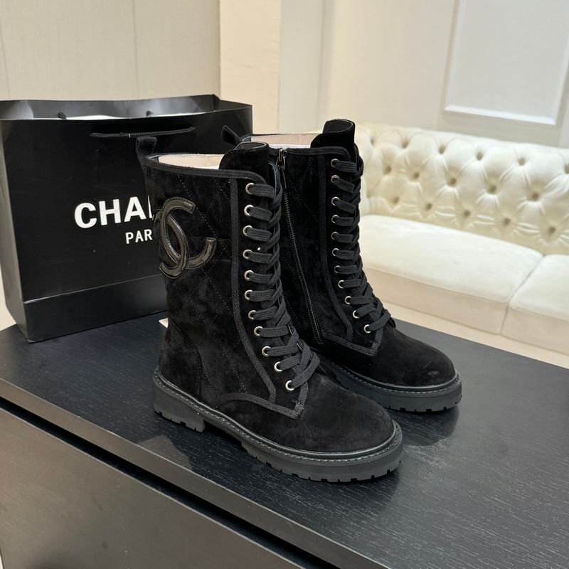 Chanel CC Quilted Suede Lace-Up Combat Boots