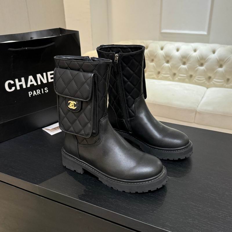 Chanel Black Quilted Ankle Boots with Side Pouch