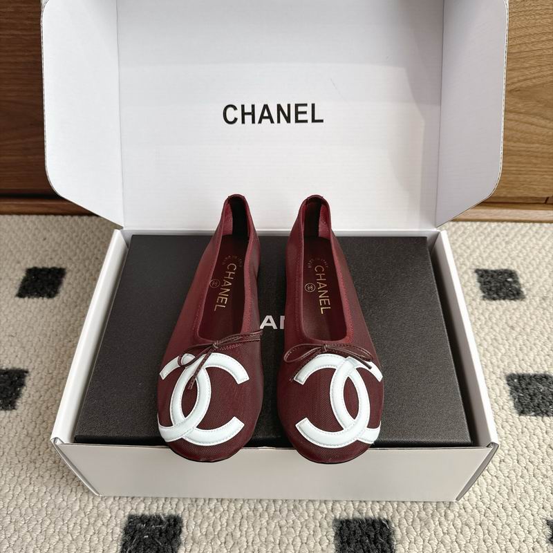 Chanel CC Logo Ballet Flats – Burgundy